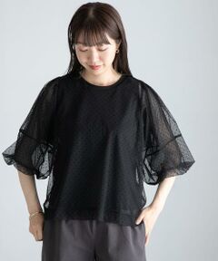 Sonny Label / サニーレーベル Tシャツ | 『WEB/一部店舗限定』チュールドットタンクトップドッキングプルオーバー