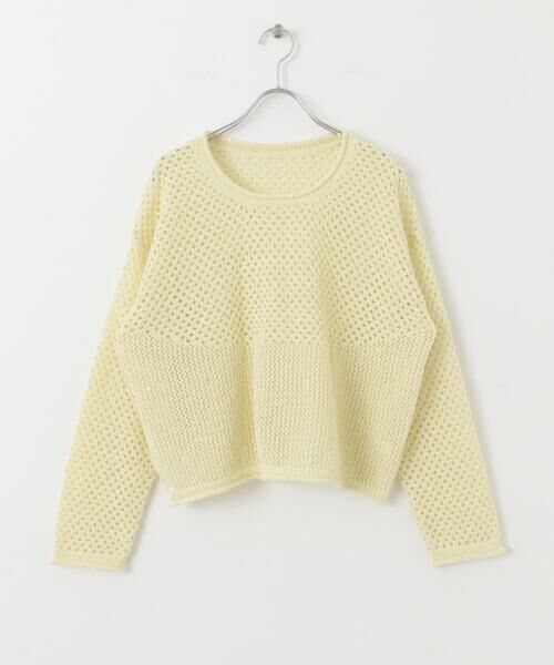 Sonny Label / サニーレーベル ニット・セーター | スパンコールメッシュニットプルオーバー | 詳細11