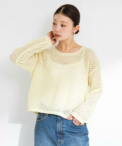 Sonny Label / サニーレーベル ニット・セーター | スパンコールメッシュニットプルオーバー | 詳細4