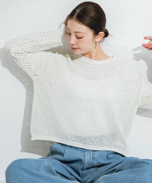 Sonny Label / サニーレーベル ニット・セーター | スパンコールメッシュニットプルオーバー | 詳細13