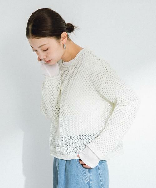 Sonny Label / サニーレーベル ニット・セーター | スパンコールメッシュニットプルオーバー | 詳細16