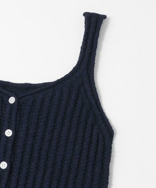 Sonny Label / サニーレーベル キャミソール・チューブトップ | 2WAY透かし編みニットビスチェ | 詳細9