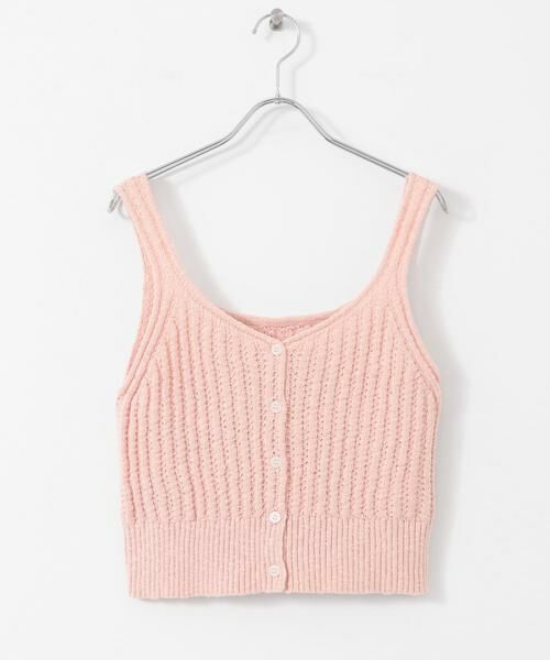 Sonny Label / サニーレーベル キャミソール・チューブトップ | 2WAY透かし編みニットビスチェ | 詳細14