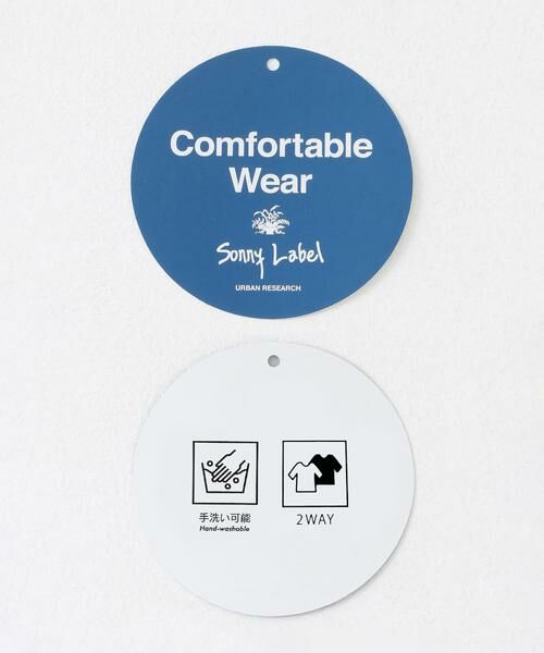 Sonny Label / サニーレーベル キャミソール・チューブトップ | 2WAY透かし編みニットビスチェ | 詳細18