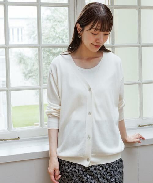 Sonny Label / サニーレーベル カーディガン・ボレロ | 『接触冷感/UVカット』クールミストカーディガン | 詳細15