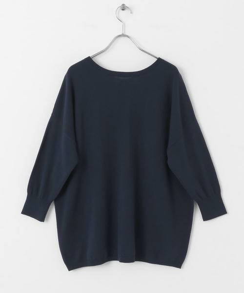 Sonny Label / サニーレーベル ニット・セーター | 『接触冷感』クールミストワイドニットプルオーバー | 詳細10