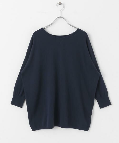 Sonny Label / サニーレーベル ニット・セーター | 『接触冷感』クールミストワイドニットプルオーバー | 詳細8