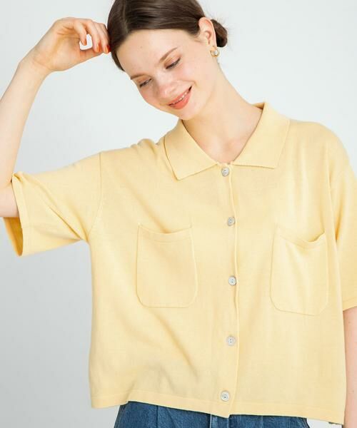 Sonny Label / サニーレーベル ニット・セーター | (接触冷感)クールミストニットシャツ | 詳細1