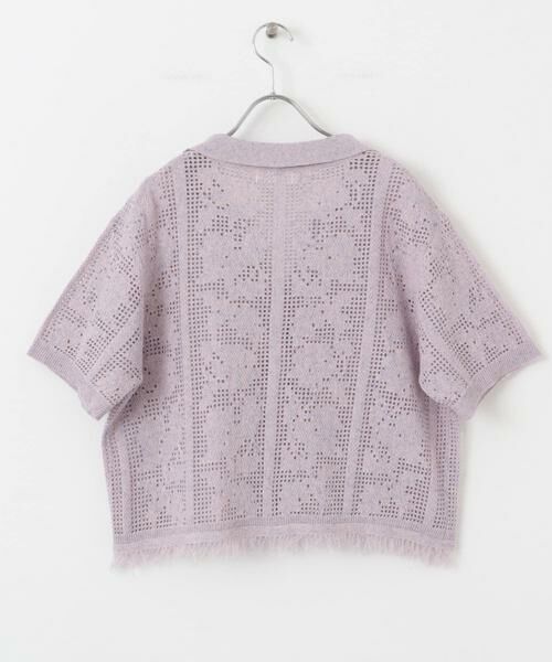 Sonny Label / サニーレーベル シャツ・ブラウス | フラワーメッシュサマーニットシャツ | 詳細10