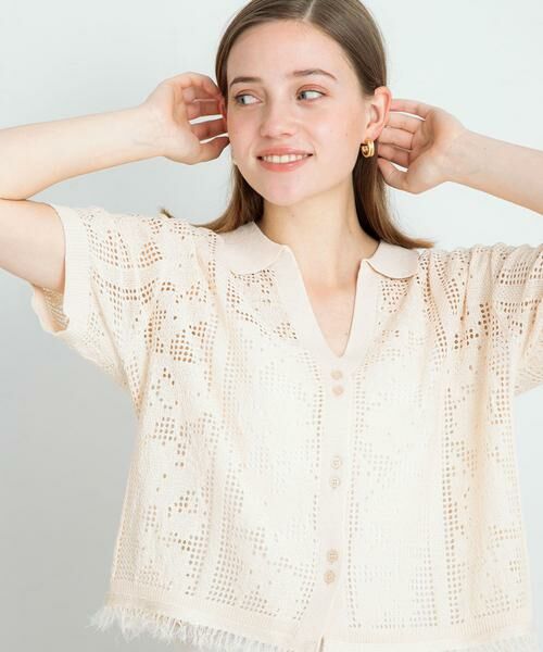 Sonny Label / サニーレーベル シャツ・ブラウス | フラワーメッシュサマーニットシャツ | 詳細13