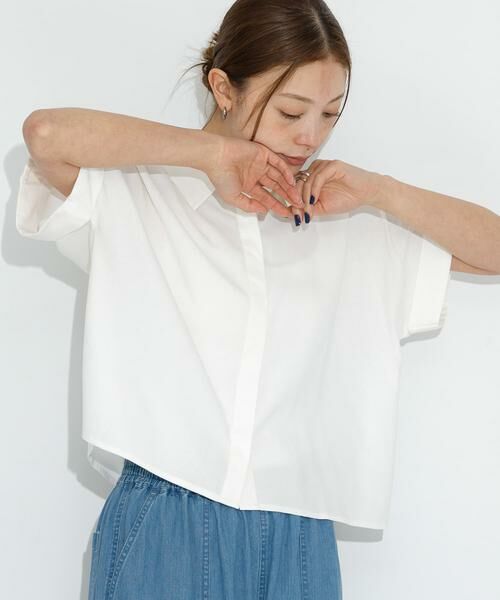 Sonny Label / サニーレーベル シャツ・ブラウス | リネン混クロップドドルマンシャツ | 詳細1