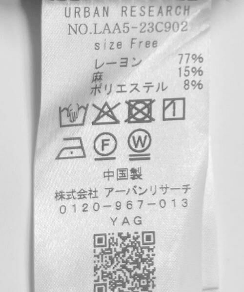 Sonny Label / サニーレーベル シャツ・ブラウス | リネン混クルーネックブラウスTシャツ | 詳細11