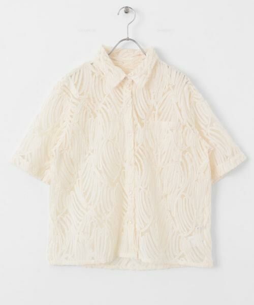 Sonny Label / サニーレーベル シャツ・ブラウス | テープレース半袖シャツ | 詳細8