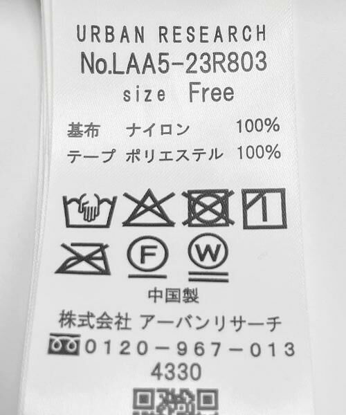 Sonny Label / サニーレーベル シャツ・ブラウス | テープレース半袖シャツ | 詳細24