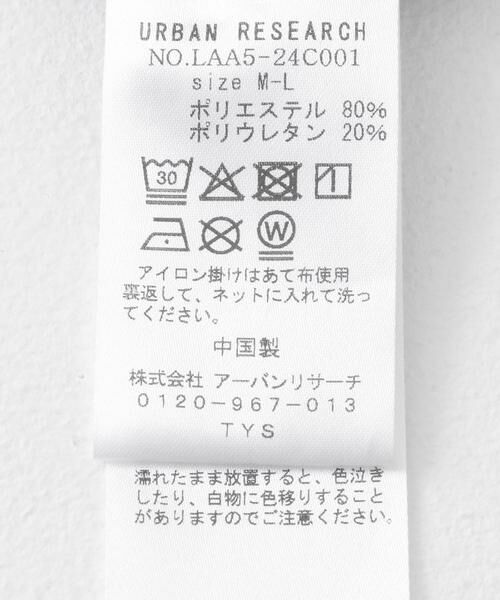 Sonny Label / サニーレーベル レギンス・スパッツ | SLAB　Bicolor Leggings | 詳細18