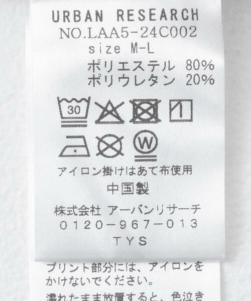 Sonny Label / サニーレーベル レギンス・スパッツ | SLAB　MultiPrint Leggings | 詳細15