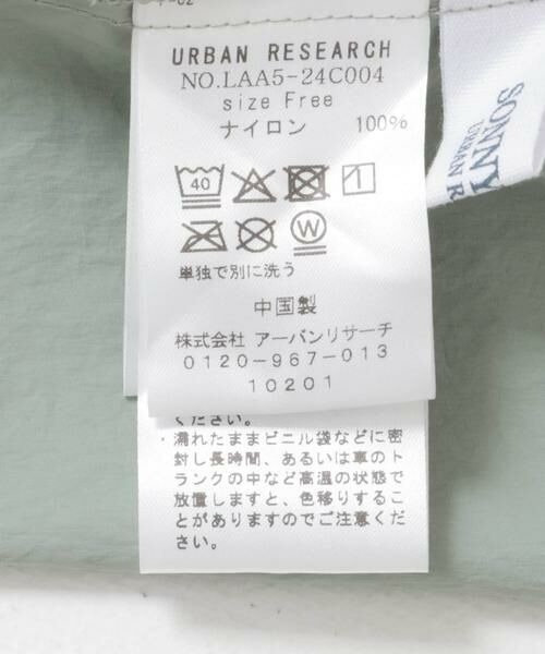 Sonny Label / サニーレーベル ショート・ハーフ・半端丈パンツ | SLAB　Rash Short Pants | 詳細13