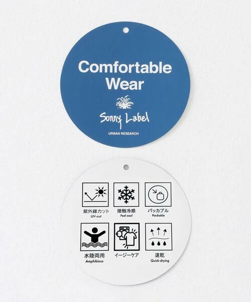 Sonny Label / サニーレーベル ショート・ハーフ・半端丈パンツ | SLAB　Rashguard 3SET | 詳細10