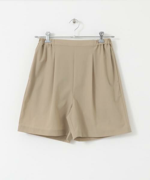 Sonny Label / サニーレーベル ショート・ハーフ・半端丈パンツ | SLAB　Rashguard 3SET | 詳細21