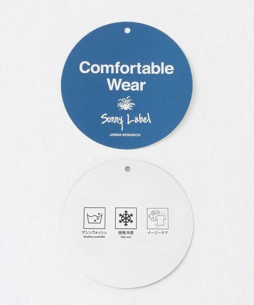 Sonny Label / サニーレーベル その他パンツ | ダブルタックワイドイージーパンツ | 詳細30