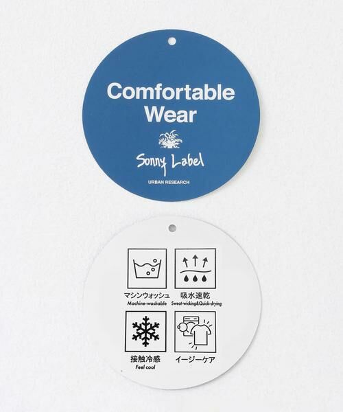 Sonny Label / サニーレーベル その他パンツ | 機能素材イージーワイドパンツ | 詳細23