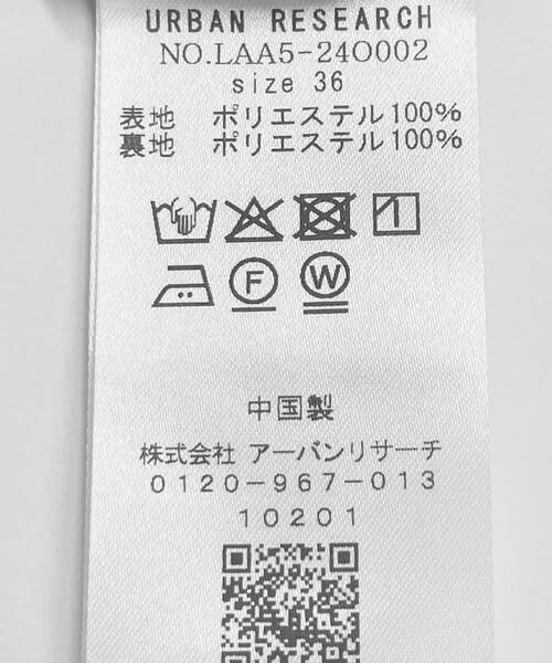 Sonny Label / サニーレーベル その他パンツ | メッシュイージーワイドパンツ | 詳細11