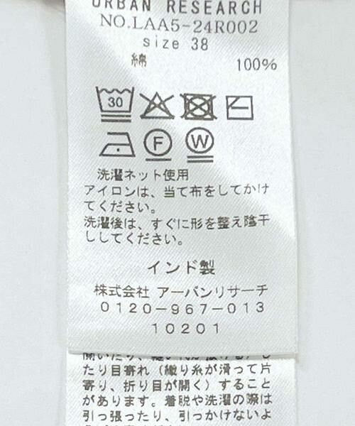 Sonny Label / サニーレーベル サロペット・オールインワン | エンブロイダリーコットンオールインワン | 詳細16