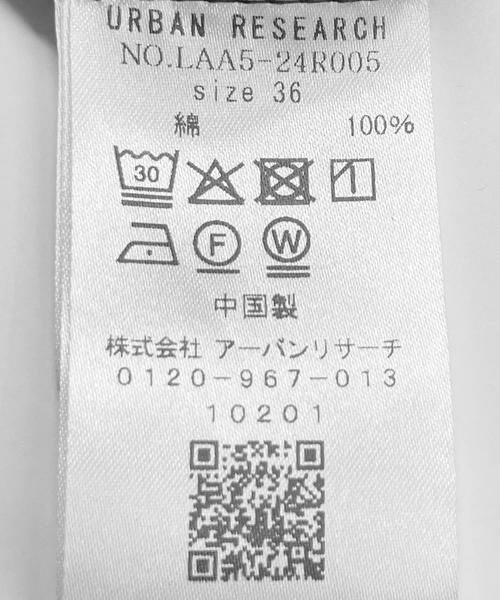 Sonny Label / サニーレーベル サロペット・オールインワン | シャーリングサマーオールインワン | 詳細30