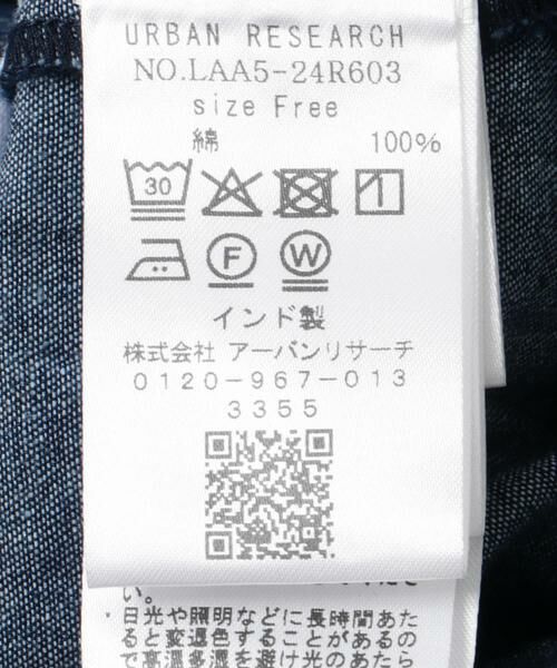 Sonny Label / サニーレーベル サロペット・オールインワン | デニムサロペット | 詳細16