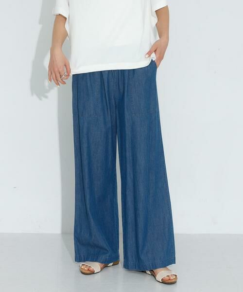 Sonny Label / サニーレーベル デニムパンツ | デニムベイカーイージーパンツ | 詳細1