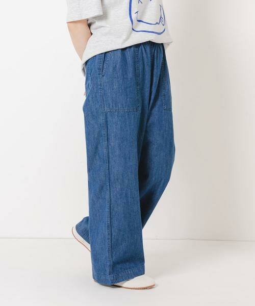 Sonny Label / サニーレーベル デニムパンツ | デニムベイカーイージーパンツ | 詳細10