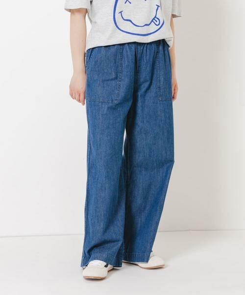 Sonny Label / サニーレーベル デニムパンツ | デニムベイカーイージーパンツ | 詳細11