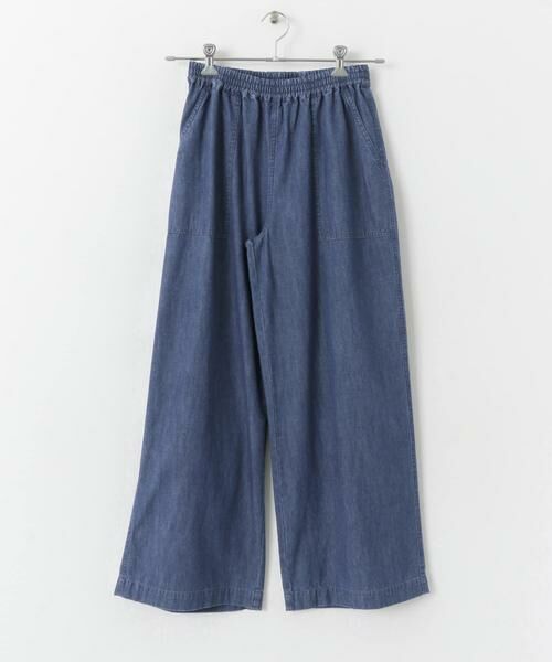 Sonny Label / サニーレーベル デニムパンツ | デニムベイカーイージーパンツ | 詳細15