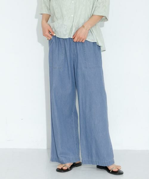 Sonny Label / サニーレーベル デニムパンツ | デニムベイカーイージーパンツ | 詳細20