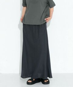 Sonny Label / サニーレーベル スカート | リネン混セミマーメイドスカート