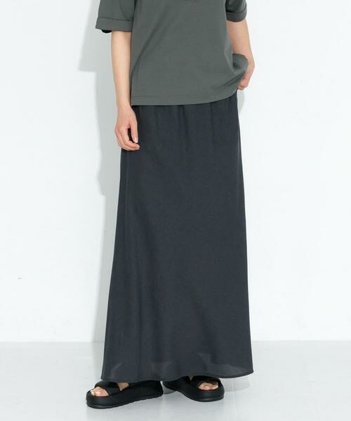 Sonny Label / サニーレーベル スカート | リネン混セミマーメイドスカート | 詳細1