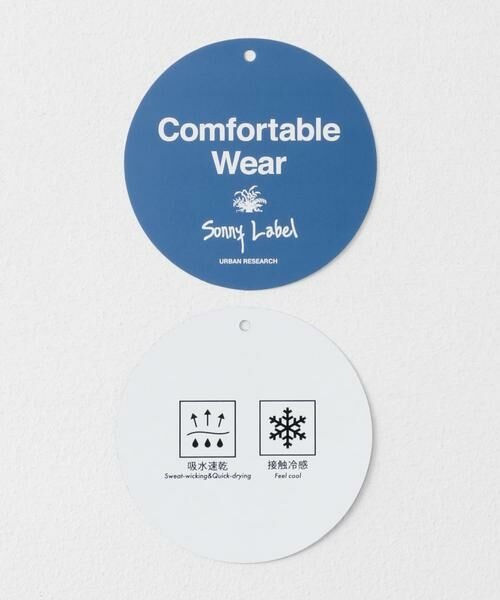 Sonny Label / サニーレーベル スカート | リネン混セミマーメイドスカート | 詳細13