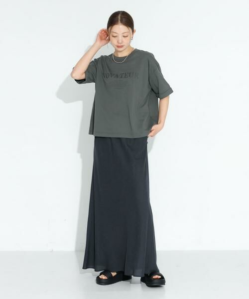 Sonny Label / サニーレーベル スカート | リネン混セミマーメイドスカート | 詳細5