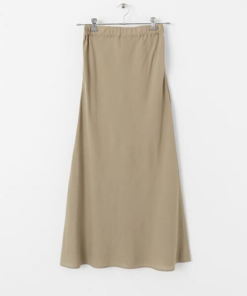 Sonny Label / サニーレーベル スカート | リネン混セミマーメイドスカート | 詳細27