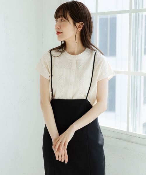 Sonny Label / サニーレーベル スカート | 『WEB/一部店舗限定』ナローサスペンダースカート | 詳細1