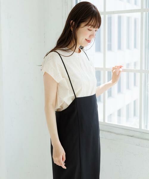 Sonny Label / サニーレーベル スカート | 『WEB/一部店舗限定』ナローサスペンダースカート | 詳細2