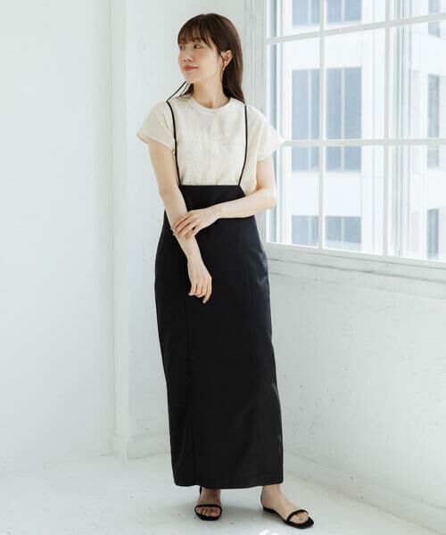 Sonny Label / サニーレーベル スカート | 『WEB/一部店舗限定』ナローサスペンダースカート | 詳細4
