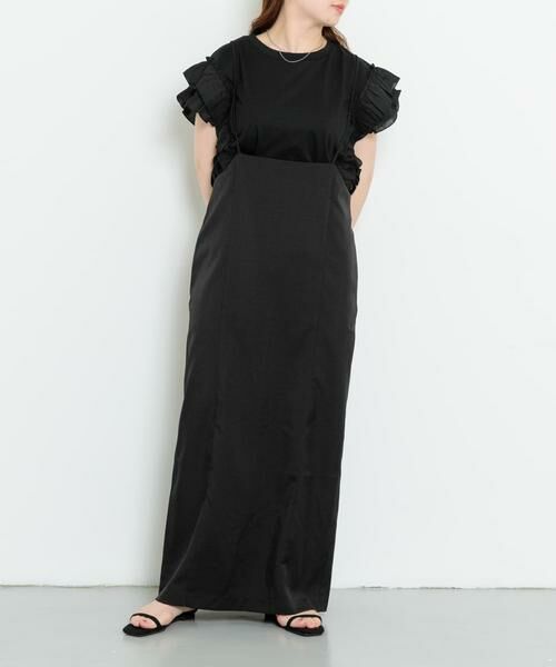 Sonny Label / サニーレーベル スカート | 『WEB/一部店舗限定』ナローサスペンダースカート | 詳細7