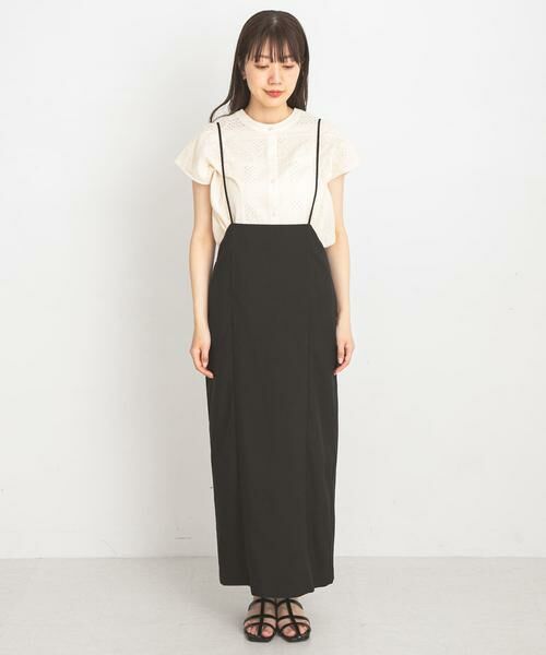 Sonny Label / サニーレーベル スカート | 『WEB/一部店舗限定』ナローサスペンダースカート | 詳細8