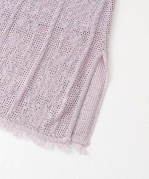 Sonny Label / サニーレーベル スカート | フラワーメッシュスカート | 詳細10