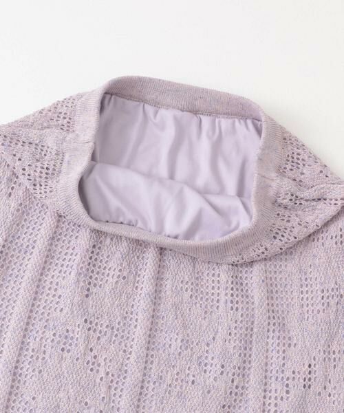 Sonny Label / サニーレーベル スカート | フラワーメッシュスカート | 詳細9