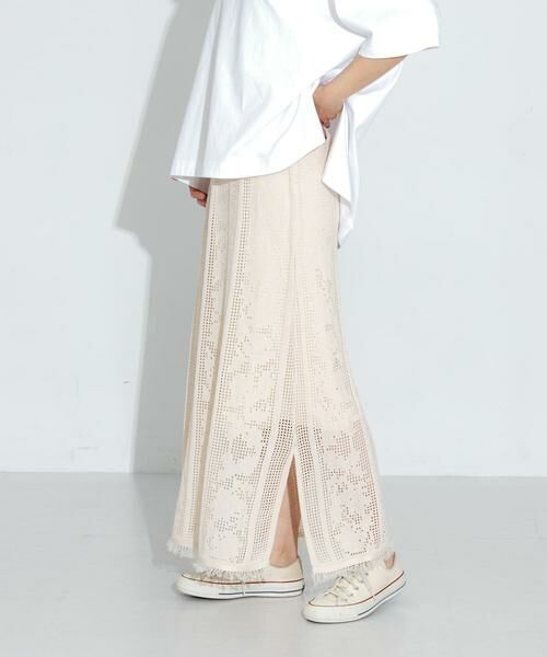 Sonny Label / サニーレーベル スカート | フラワーメッシュスカート | 詳細16