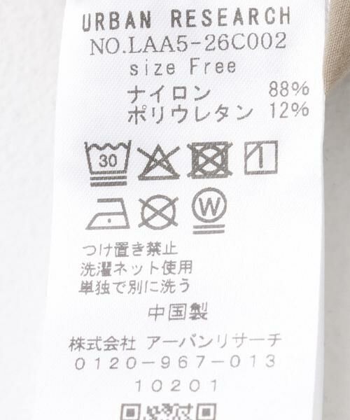 Sonny Label / サニーレーベル ワンピース | SLAB　Packable one-piece | 詳細11