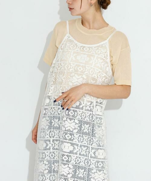 Sonny Label / サニーレーベル ワンピース | レースキャミワンピース | 詳細1