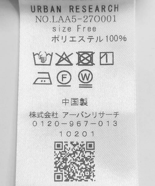 Sonny Label / サニーレーベル その他アウター | メッシュハーフスリーブジャケット | 詳細13